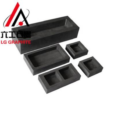 六工LG-4101石墨方舟高纯高密石墨槽匣钵任意尺寸定制