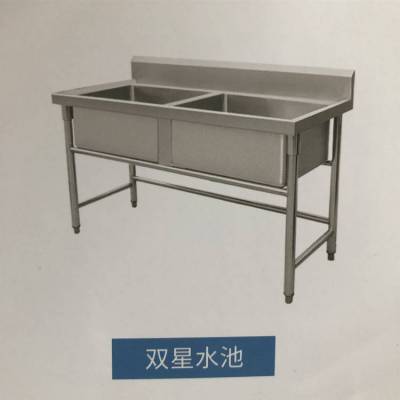 山东1200*600*800双槽洗碗池厂家供应，加厚不锈钢商用洗菜盆整车发货，联系不锈钢水池厂家