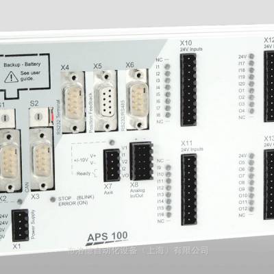 全新原厂供应德国esitron 自动位置控制PLC APS 100，提供海关报关单