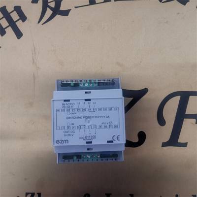 EZM电源模块052882 IPD开关电源REL-185-4007