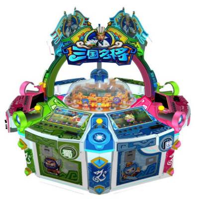 三国名将游戏机 顶球机源头 新款三国名将游戏机价格 游戏机设备 游戏机厂家