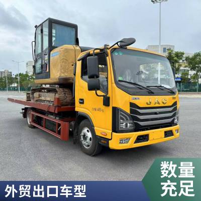 Ӧ��ͨ�ų� �ƶ�ͨѶ�� Ӧ��ͨѶ�ϳ� �źų� ����ֱ�� ��������