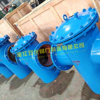 自洁式空气过滤器 欢迎咨询 浙江双庆阀门制造供应