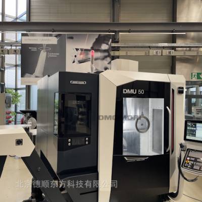 MڵRDMU50SCNCӹĎ|չCһ_-2021