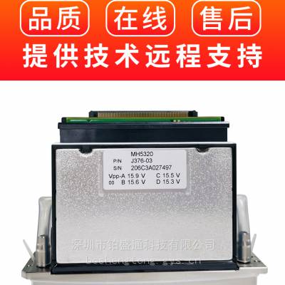 理光 G6 喷头 GEN6 新一代工业喷头 高速打印喷头批发 原装理光 G6 喷头 高端 UV 打印机喷头 厂家直供