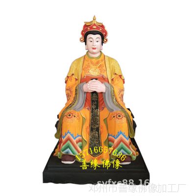 玻璃钢西天老母神像 寺庙佛像工艺品 女娲娘娘雕像 天盘老母佛像