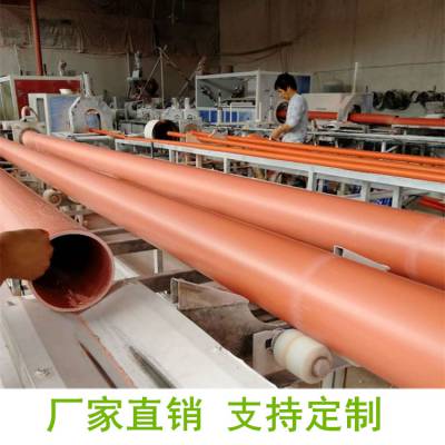ɳ PVC-C 110Ӻ ׹ רõ± ѹ