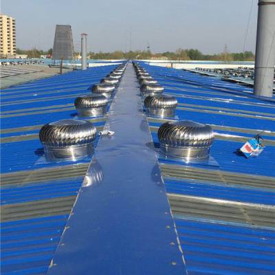 旋流型屋面自然通风器无动力屋顶风机qm800型无动力风帽防雨风球