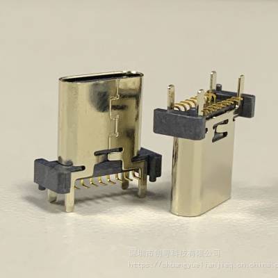 3.1 USB ʽƬĸ 16Pֱʽ ߶9.3/10.0/10.5TYPEC