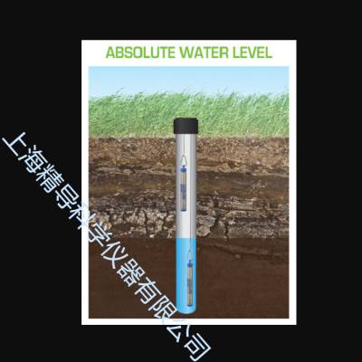 Aquaread LeveLine-Baroѹ