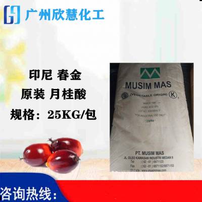 ��ͷ �ִ���Ӧ�� ӡ��ԭװ ���� �¹��� 1299 ��ױƷ99.9% ʮ����