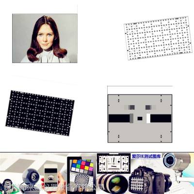 ETC-T05-A360 Universal Test Chart IEC 61146ͼ32