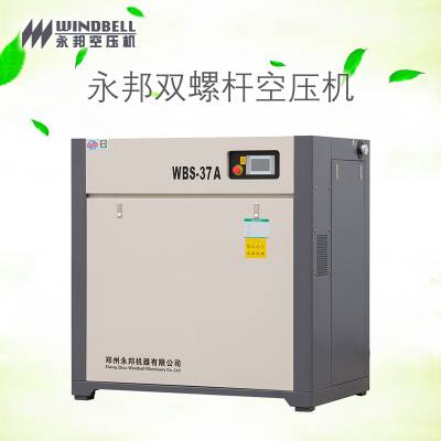 0.7ݸ˱Ƶѹ ͨҵͨݸ˿ѹWBV-0.7MPa