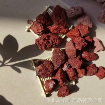 污水处理净化 3-5厘米 园艺造景铺路 天然红色火山石 本格