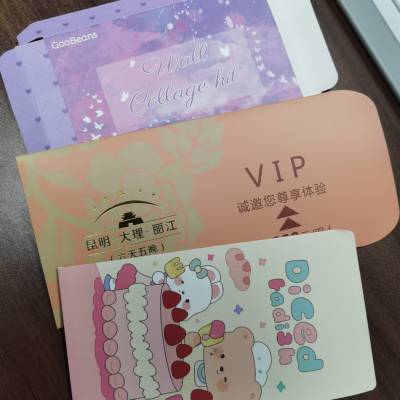 西式信封可加印logo 2号-9号标准信封订做 白牛皮纸烫金边信封袋