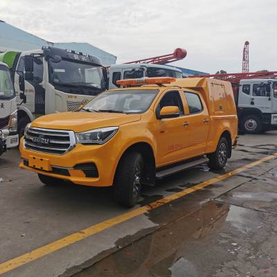 500方抗涝应急救援车四驱越野皮卡式热力工程应急抢险救险车