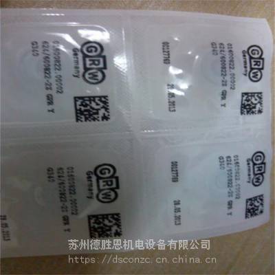 德国GRW轴承625-2ZGPRJ SS6900-2TSP5C15/20GPRJ轴承参数