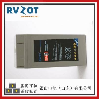 RVZOT·ʢ12LPA130F̫ ܵԴ12V-130AHǦ