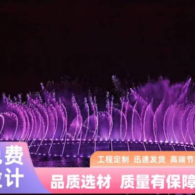 省美 喷泉led防水灯七彩水下灯水池户外射灯景观鱼池水景灯