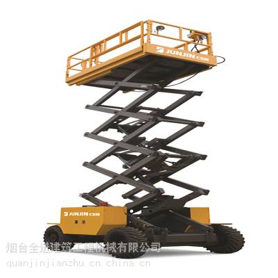 6-58ƷƸ߿ճ ֱ۵綯ҵƽ̨ ȫ 칤  JLG