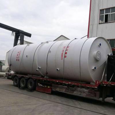 ����ֱ��������͸�ʴPPH��������/˫��ˮ�����/���ϲ����豸/���ϴ���