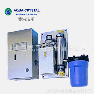 香港洁乐牌Aqua Crystal ACS-1紫外光过滤器滤水器