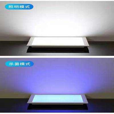 󼯳ɵɱ led 600*600 ƽ36W