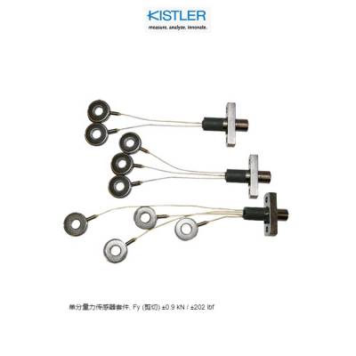 Kistler压力传感器6167A全新原厂出品型号齐全