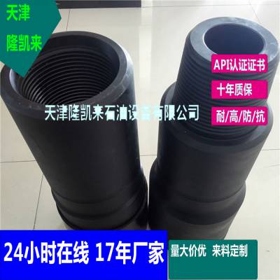 侶ͷѹ7-5/8ĥӹ͸͹NEWVAMؿ