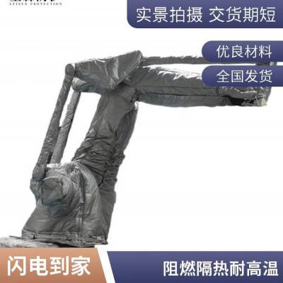 机器人高弹防护服 涤纶材质 有效防水汽防静电