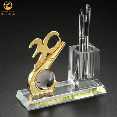 定制公司周年庆典礼品，30周年员工纪念牌，企业年会活动纪念品