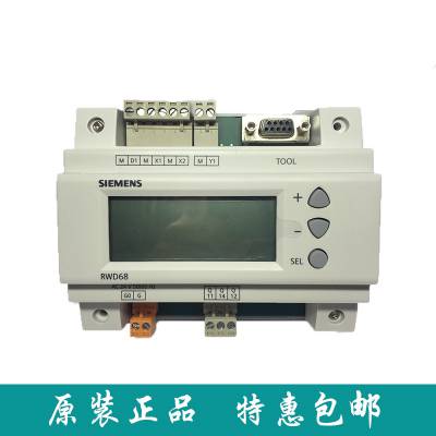 6ED1052-1CC08-0BA0 西门子PLC LOGO!8 24CE 可编程主机 控制器