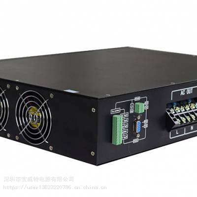 صԴʽƵͨDC48V/AC220V 2KVAR