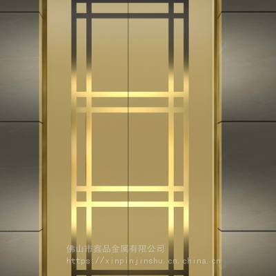 鑫品 可定制不锈钢酒店电梯轿花纹镜面蚀刻电梯板雕花电梯轿厢吊顶厅门别墅私人电梯装饰不锈钢电梯板工程板