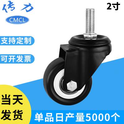 CMCL2˿m10ݸ˫оҾ߽СƳ