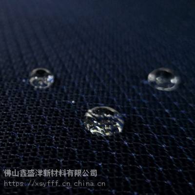 鑫盛洋XSY-C616纱线C6防水剂 高性能防水剂 耐摩擦防水剂 手感软利于织造的防水剂 防虹吸抗压