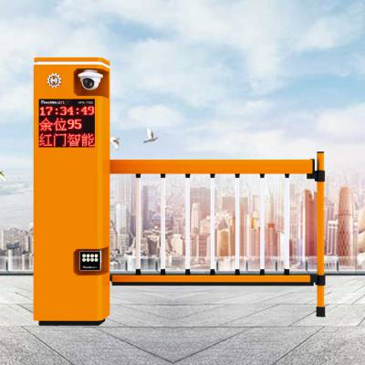 红门车牌识别 停车场进出口自动识别抬杆设备ti6s安装维护