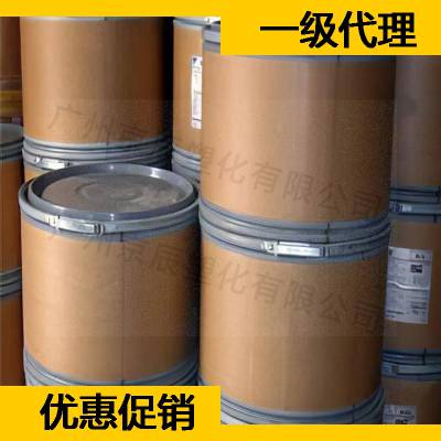 大金美国 PTFE M-15X PTFE塑料米 聚四氟乙烯胶料