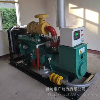 ӱ80KW۸ øºл豸