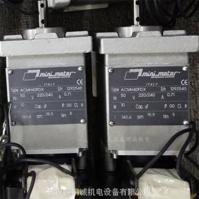 Minimotorٻ PC440M3T