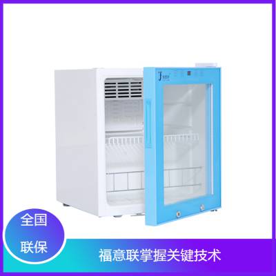 ̽±  FYL-YS-230L  ¶ȷΧ2~48