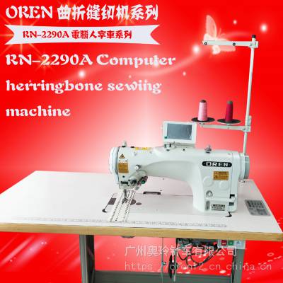 ֱ ձ۷һ ֻƴ ҵ豸 RN-2284D Ǳˮϰ߻