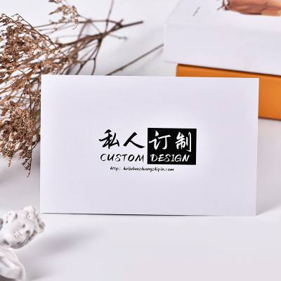 婴儿服饰吊牌定制 加厚烫金卡片定制logo 空白吊牌加印logo设计