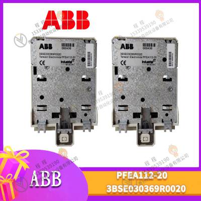 ABB YB560103-AA/5数字插件 模块