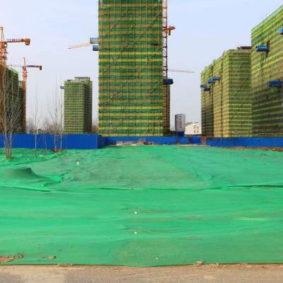 建筑盖土网绿色盖沙盖煤盖垃圾市政绿化工地覆盖土地防尘