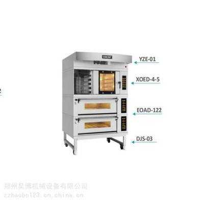 广州智得EOAD-122+XOED-4-5商用两层四盘电烤箱带五盘热风炉