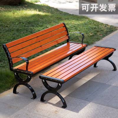 不锈钢潍坊户外休闲椅定制公园景区菠萝格景观园林公园靠背椅
