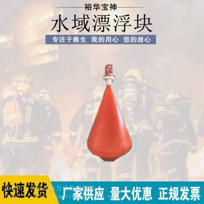 水电站拦污浮筒加工 聚乙烯海洋拦污管道浮筒 拖拉管水上浮筒