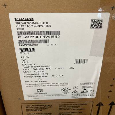 供应6SL3210-1KE32-4UF1西门子G120C变频器批发商