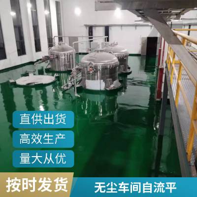 惠州三栋厂房环氧地坪漆 环氧自流平地坪施工 车库工业厂房